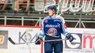 HC Vítkovice Ridera - HC Oceláři Třinec, příprava na extraligu 2018/19: Erik de la Rose