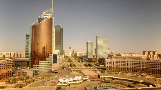 Fotogalerie / Metropole Astana / iStock