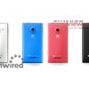 Huawei W1