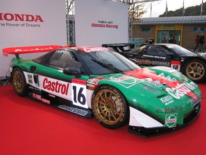 Honda MUGEN NSX - Super GT 500 (2000)