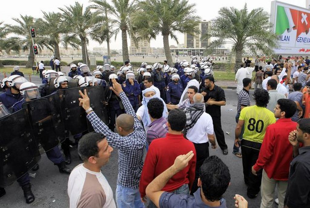 Bahrajn nepokoje