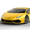 Top auta fotbalistů: Lamborghini Huracan