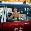 Emmanuelle, film, 2025