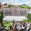 Věznice v Uherském Hradišti