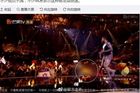 Čína cenzurovala hudební soutěž Eurovize. Vystřihla zpěváka s tetováním a rozmazala duhové vlajky