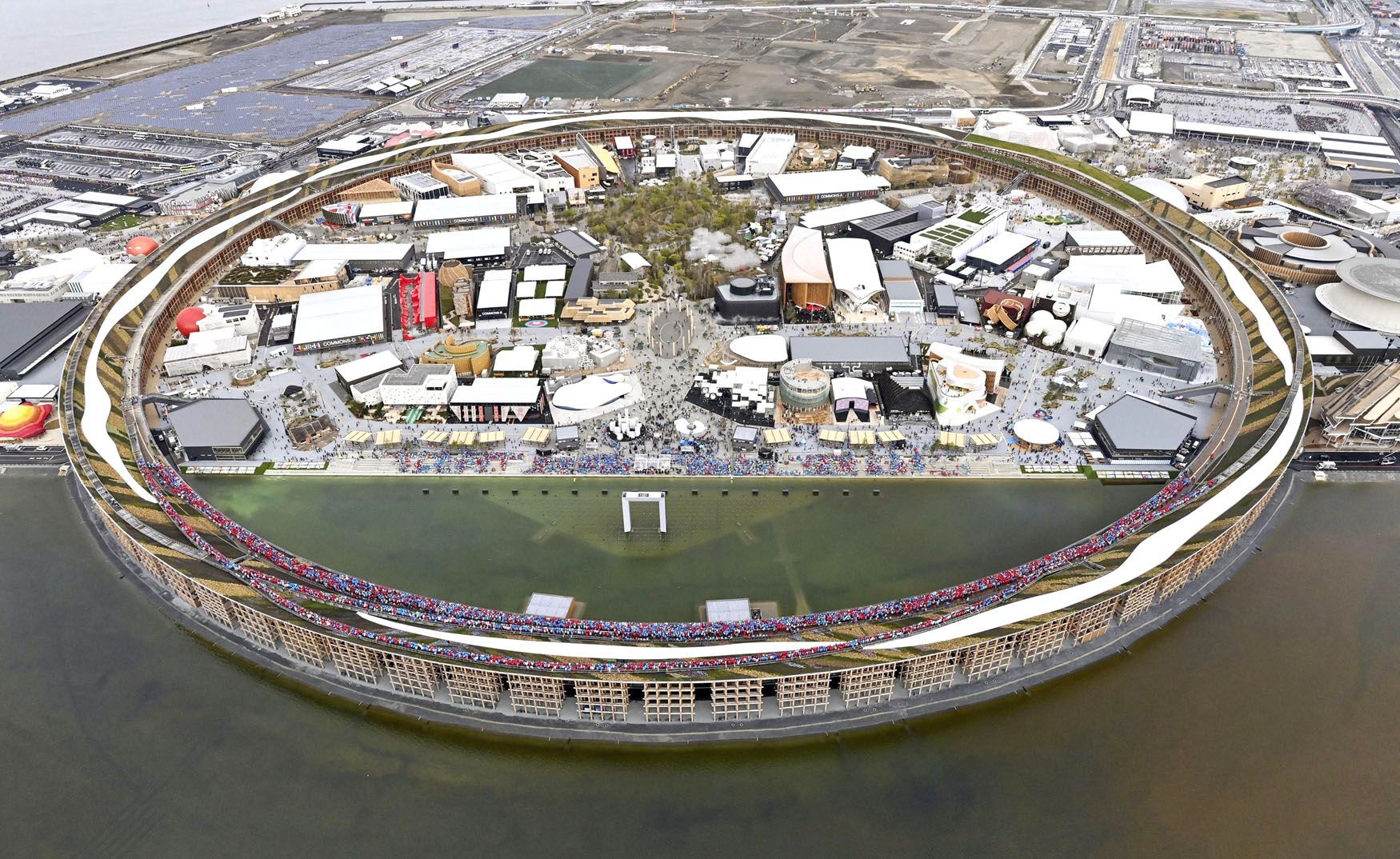 Expo 2025