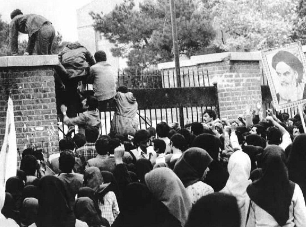 Jednorázové užití / Fotogalerie / Islámská revoluce v Iránu / Wikipedia