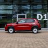 Fiat Grande Panda Electric
