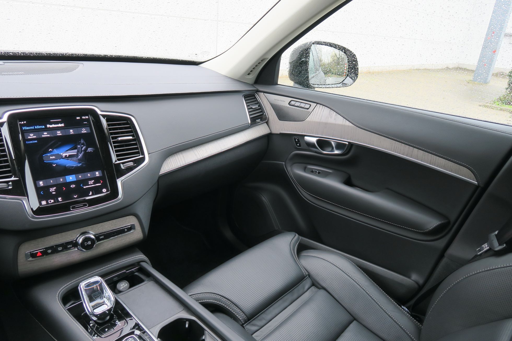 Volvo XC 90 2023