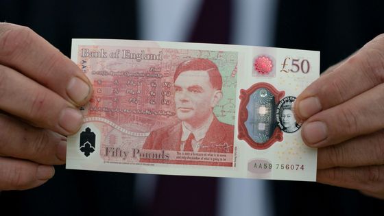 alan turing bankovka velká británie libra