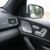 Mercedes-Benz GLE 350 de PHEV 2023
