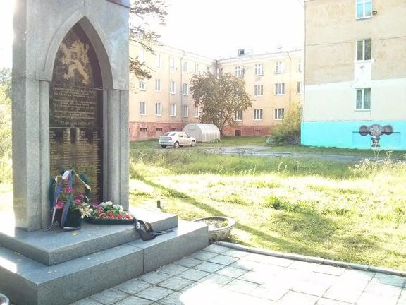 Pomník 67 československým legionářům, kteří padli v Nižním Tagilu na podzim 1918.