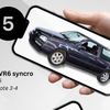Katalog veteránů na prodej, Volkswagen muzeum