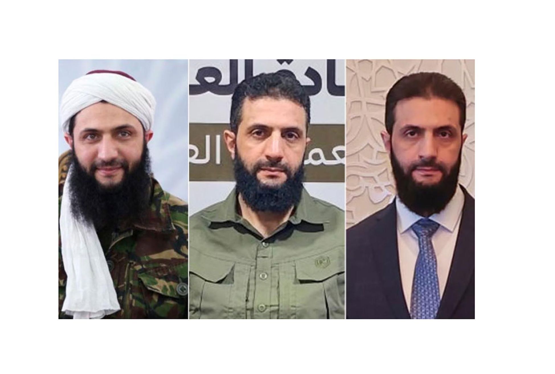 USA, Sýrie, Bílý dům, Donald, Trump, Šaraa