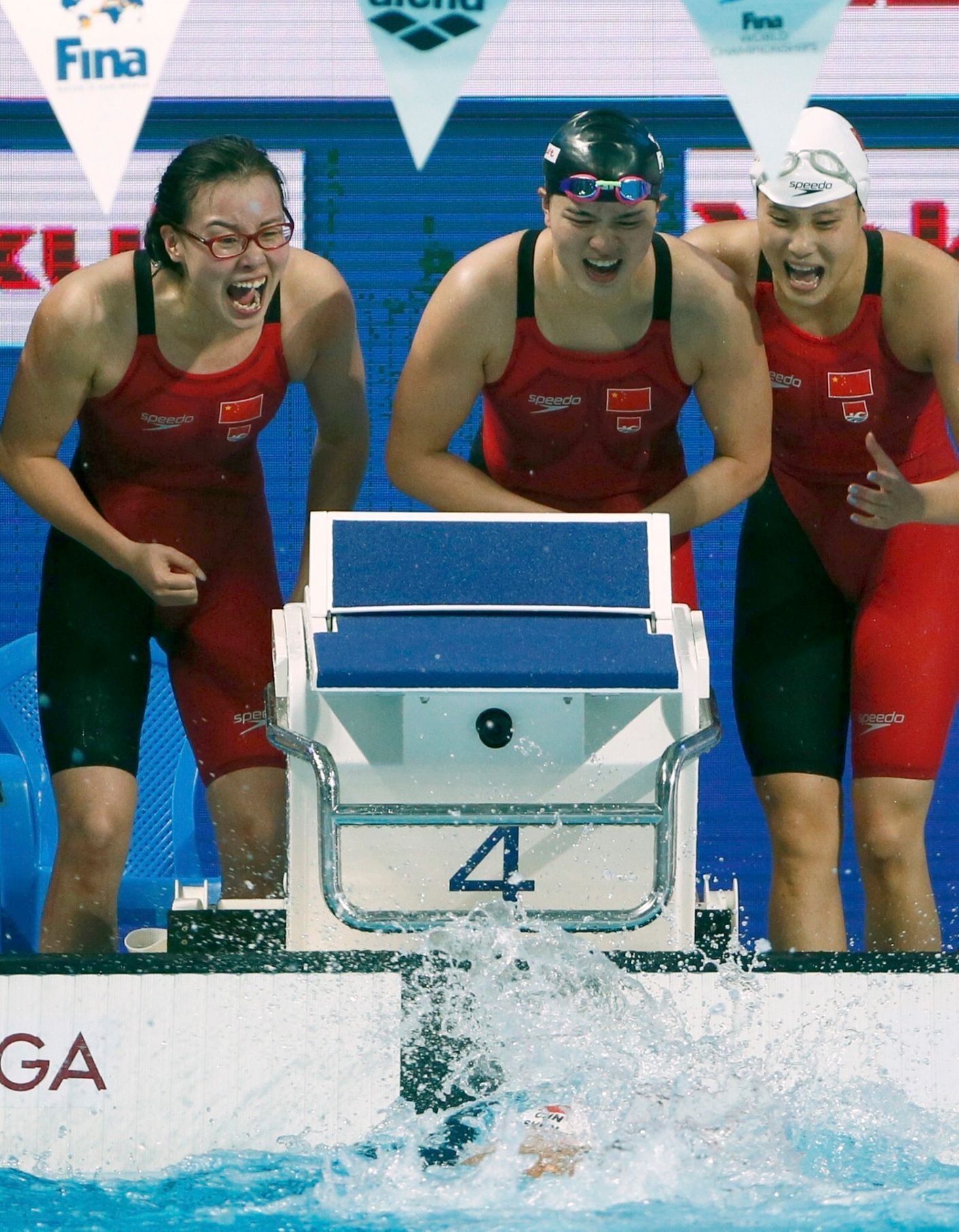MS v plavání 2015: čínská štafeta na 4x100 m