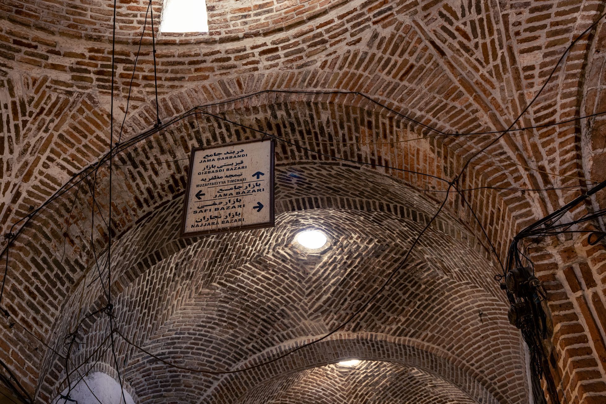 žlutá žába irán O7