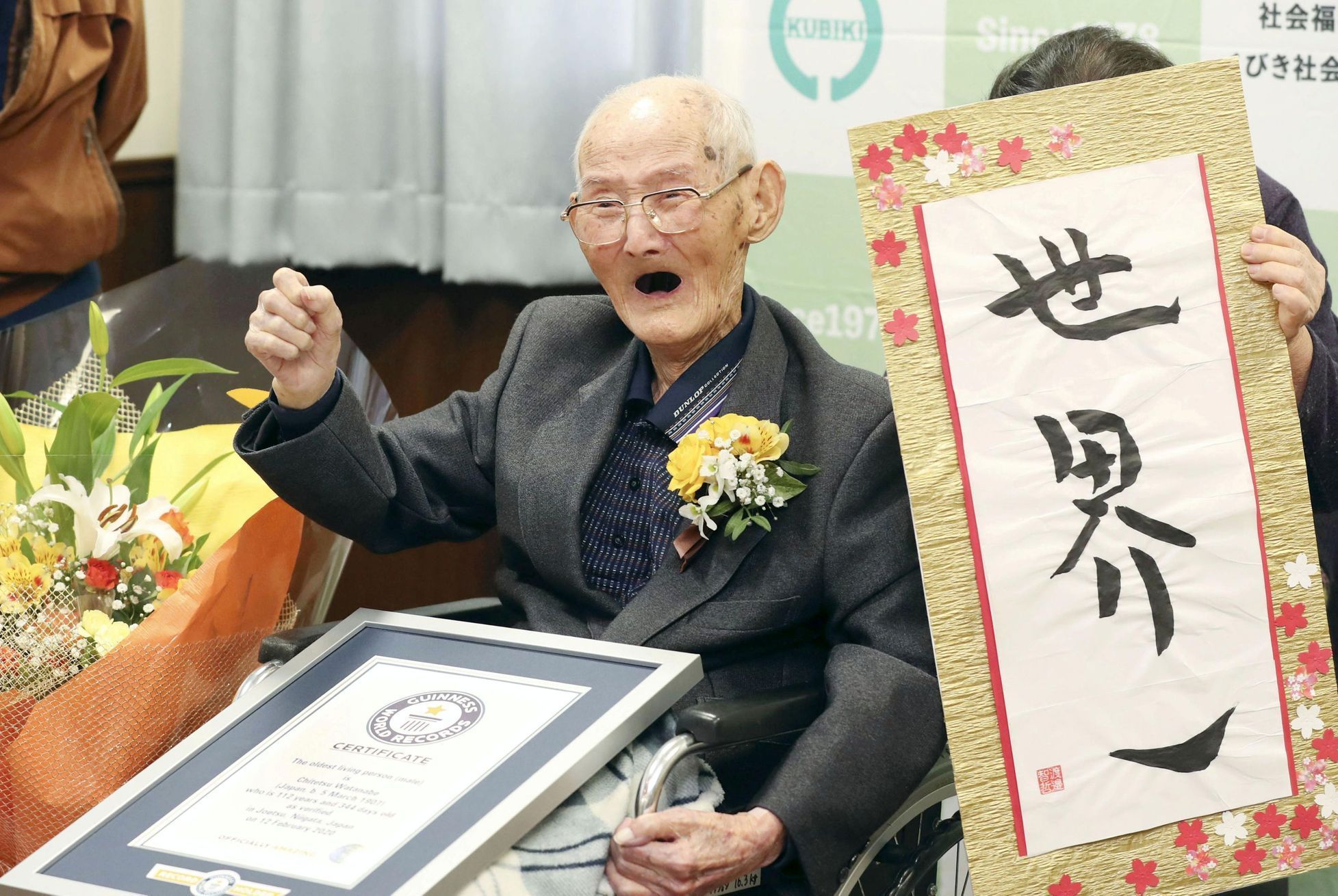 Chitetsu Watanabe, nejstarší muž na světě