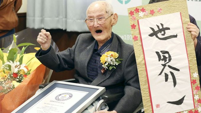 Watanabe získal teprve předminulý týden, 12. února, certifikát potvrzující, že je nejstarším žijícím mužem. 