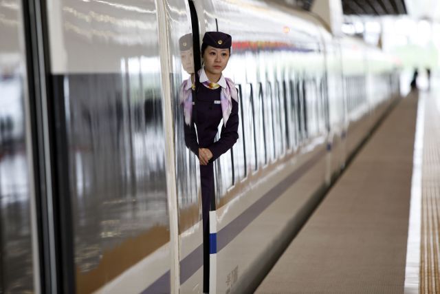 Čína vlak