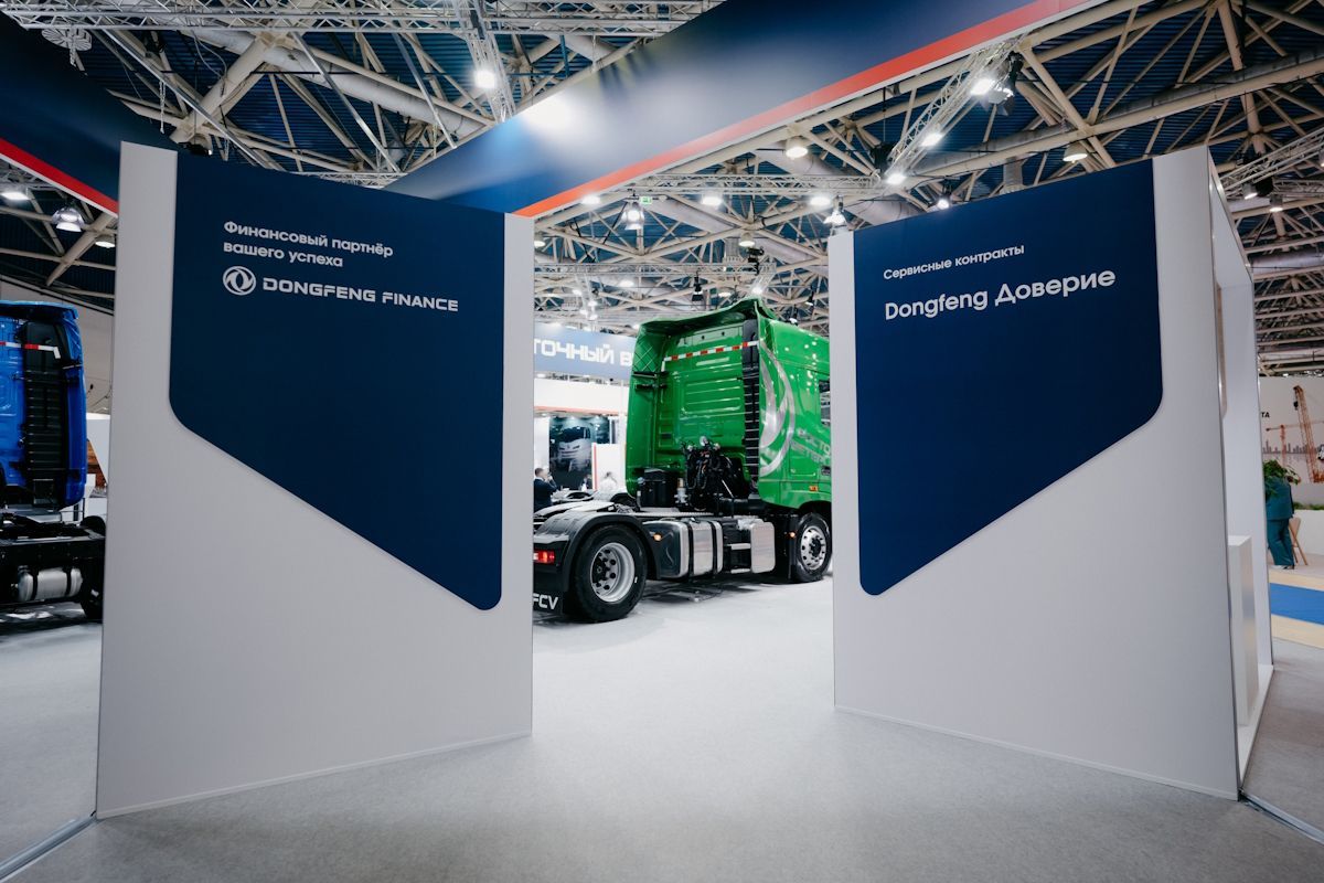 Čínská nákladní auta Dongfeng
