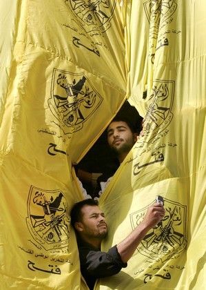 Gaza - fatah - Arafat