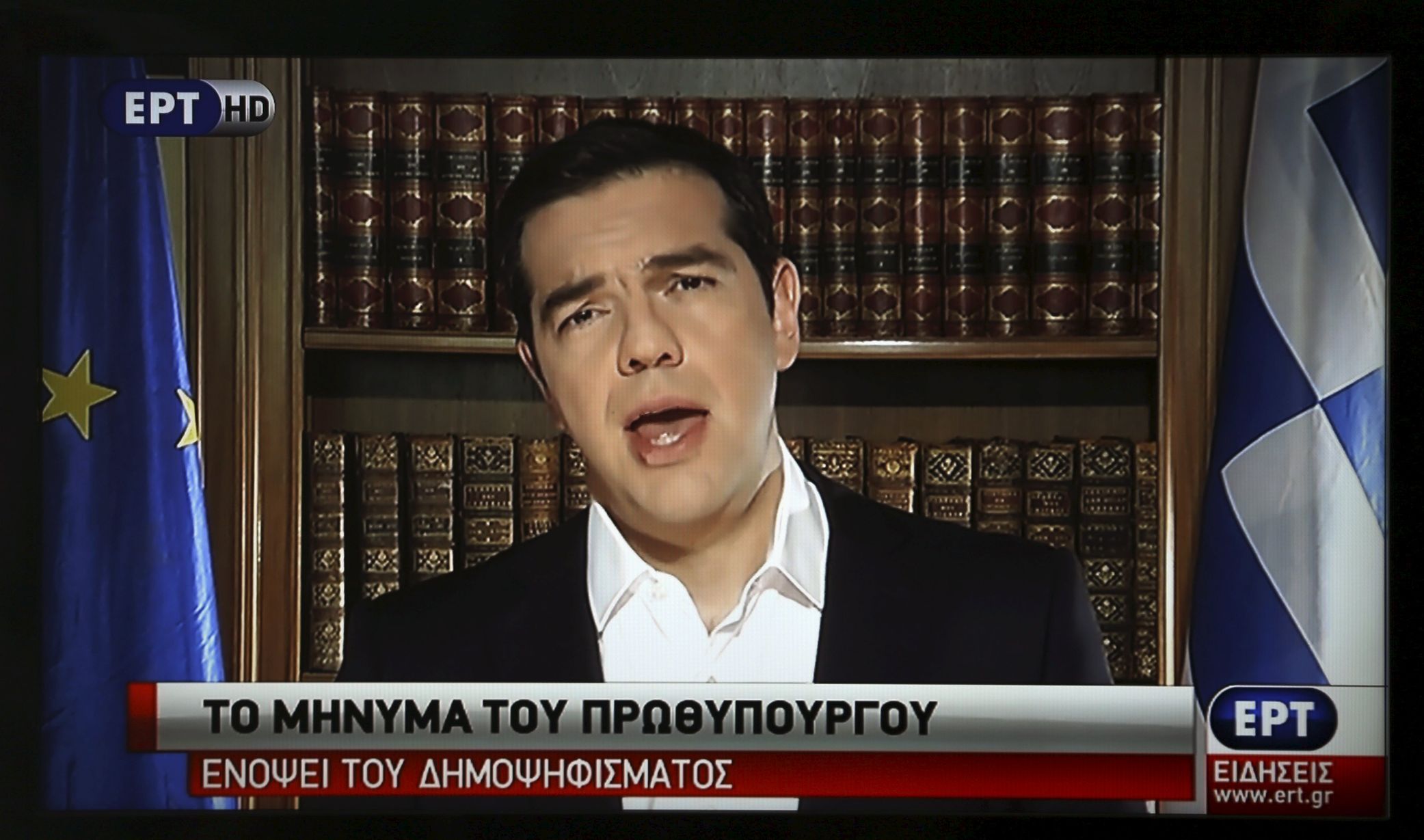 Alexis Tsipras v dnešním televizním projevu.