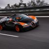 Bugatti Veyron