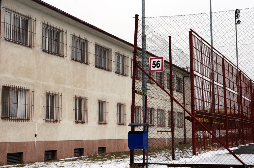 policejní škola Holešov