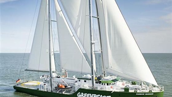 Třetí Duhový válečník Greenpeace vyráží na ekologickou misi