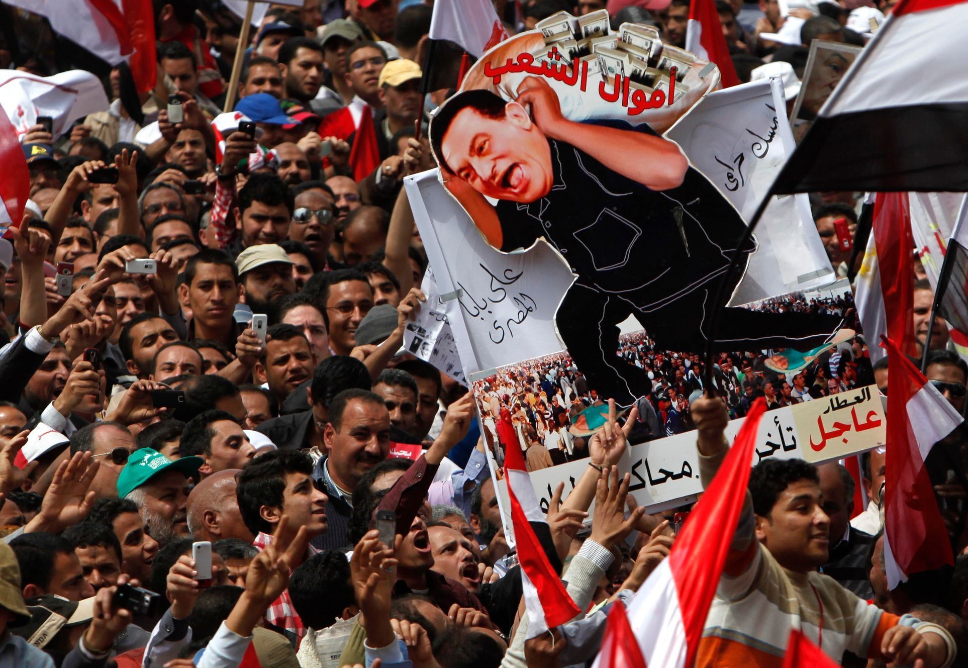 Demonstrace v Káhiře