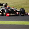 Trénink F1 v Suzuce: Grosjean