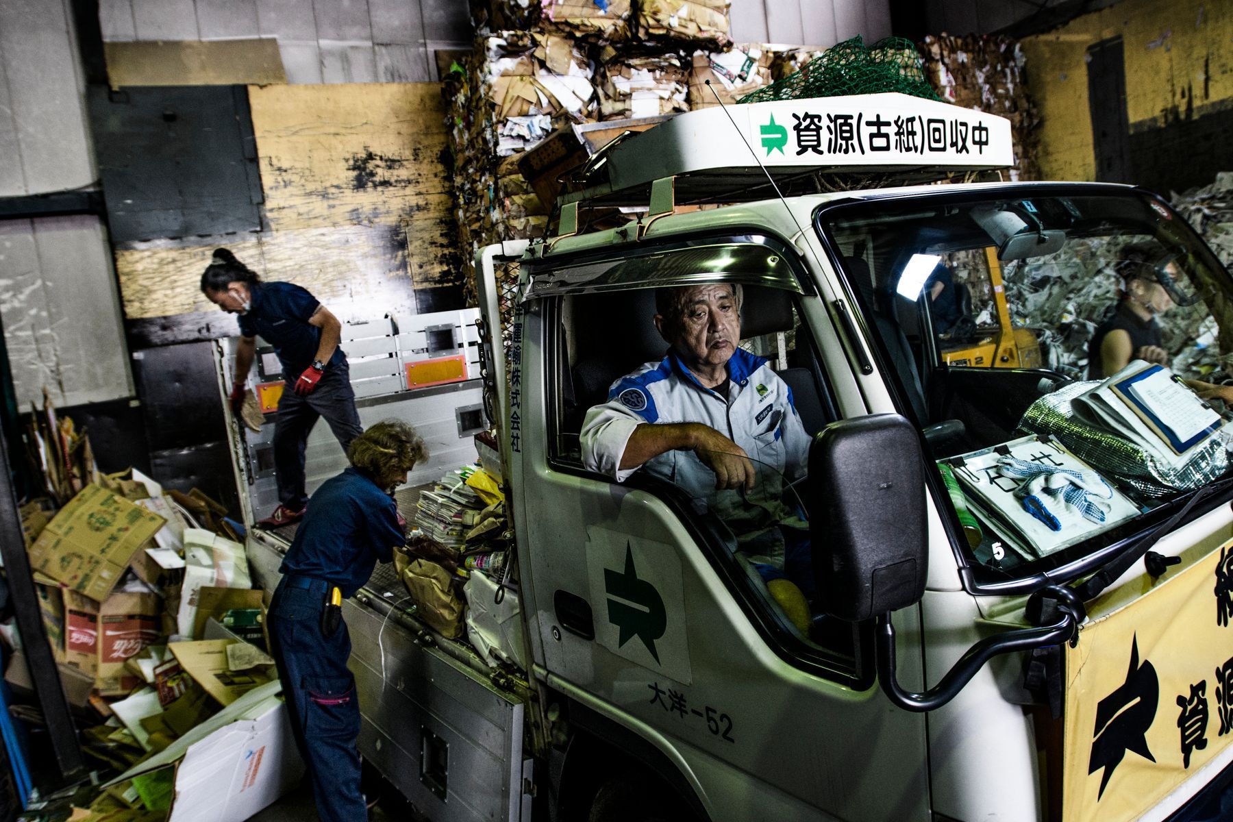 Kadir Van Lohuizen: Skládky