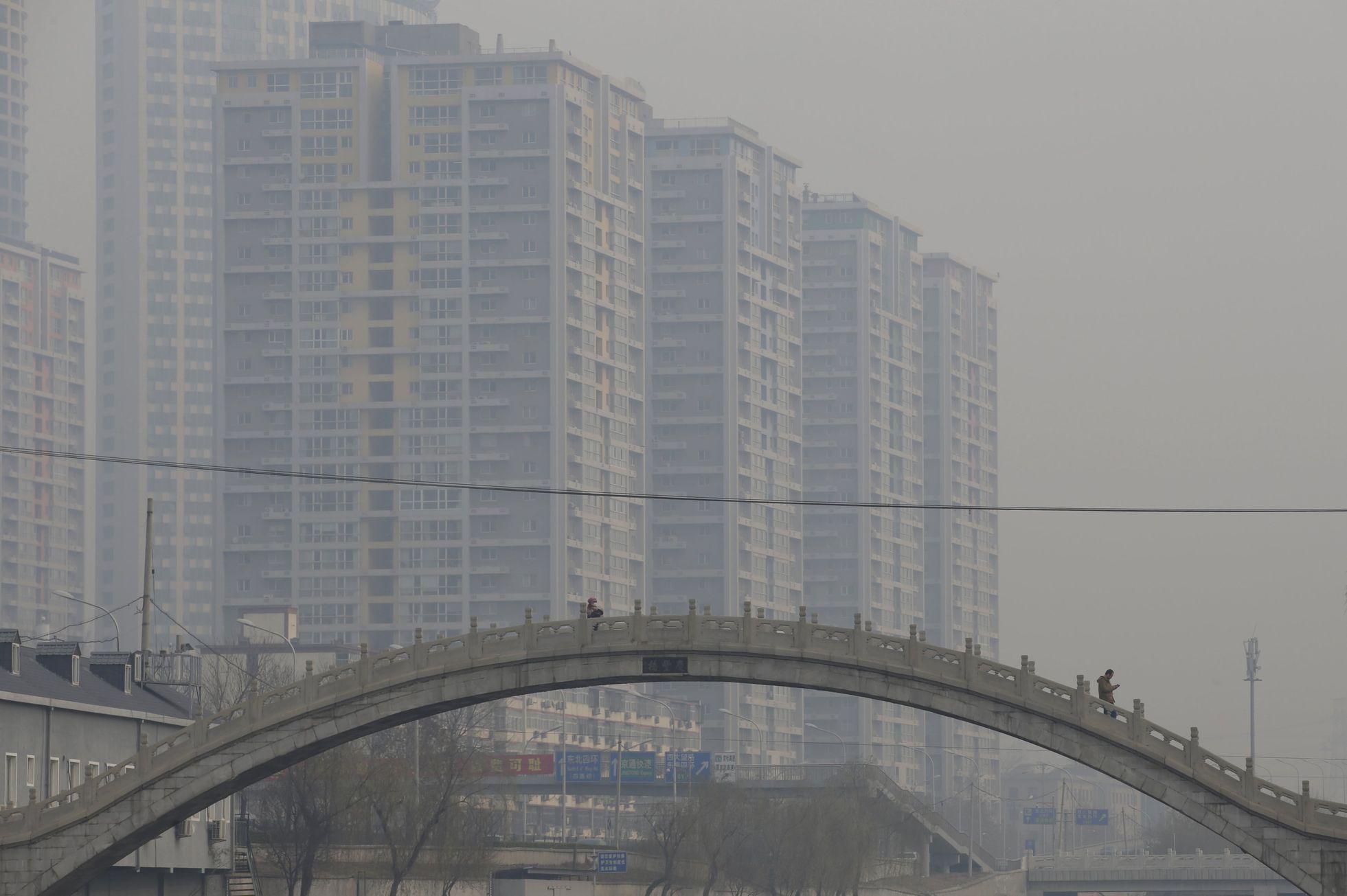 Smog v Pekingu, nejvyšší stupeň pohotovosti.