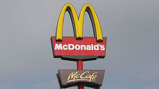 U McDonald´s káva i v hrnku! Jen o deset korun dražší