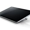 Sony Vaio Tap 20