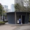 tokio veřejné toalety dokonalé dny film japonsko wim wenders