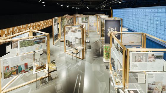 Škola à la Spongebob i český unikát. CAMP ukazuje nejlepší evropskou architekturu