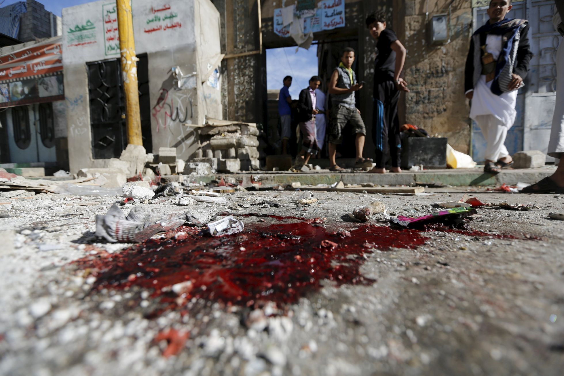 Útok na mešitu v Saná