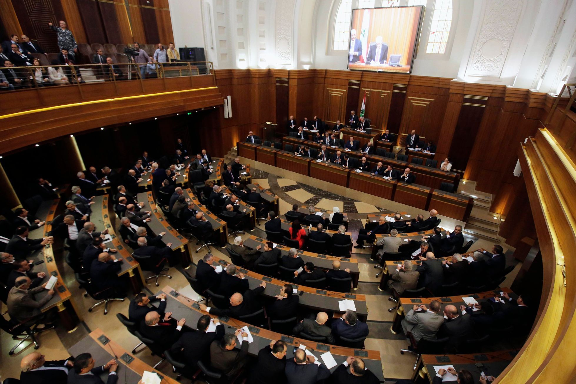 Libanonský parlament