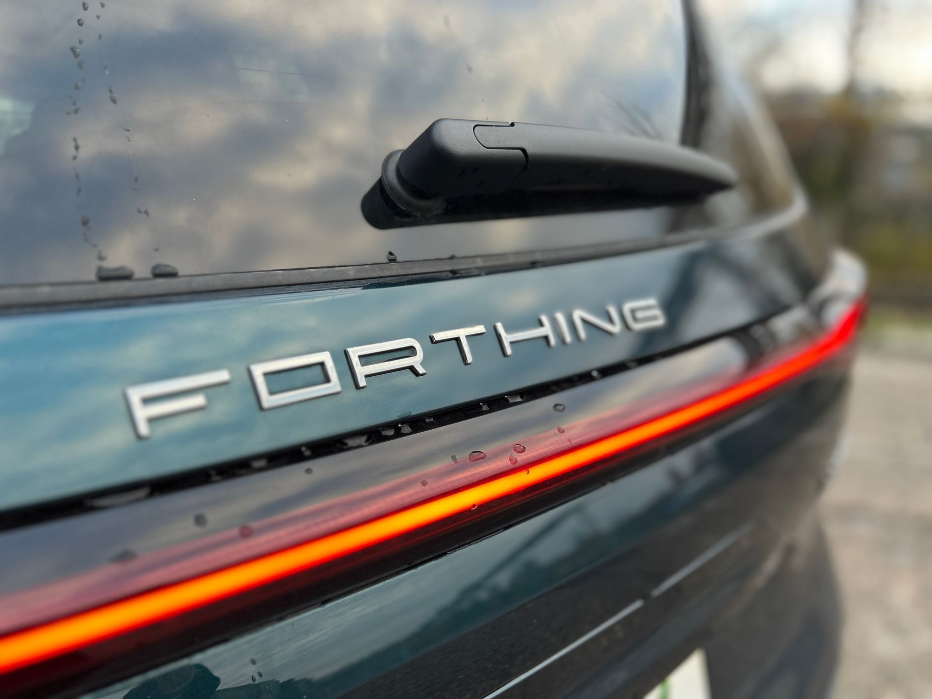 Dongfeng U-Tour hybrid