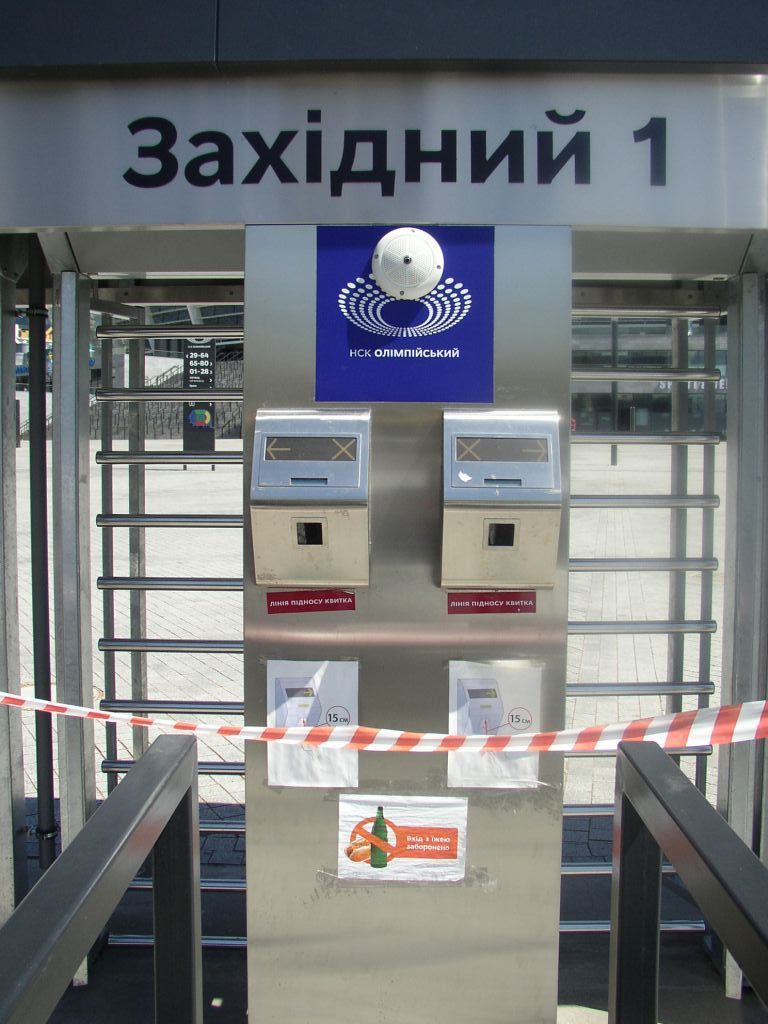 Ukrajina Euro, brána do kyjevského stadionu