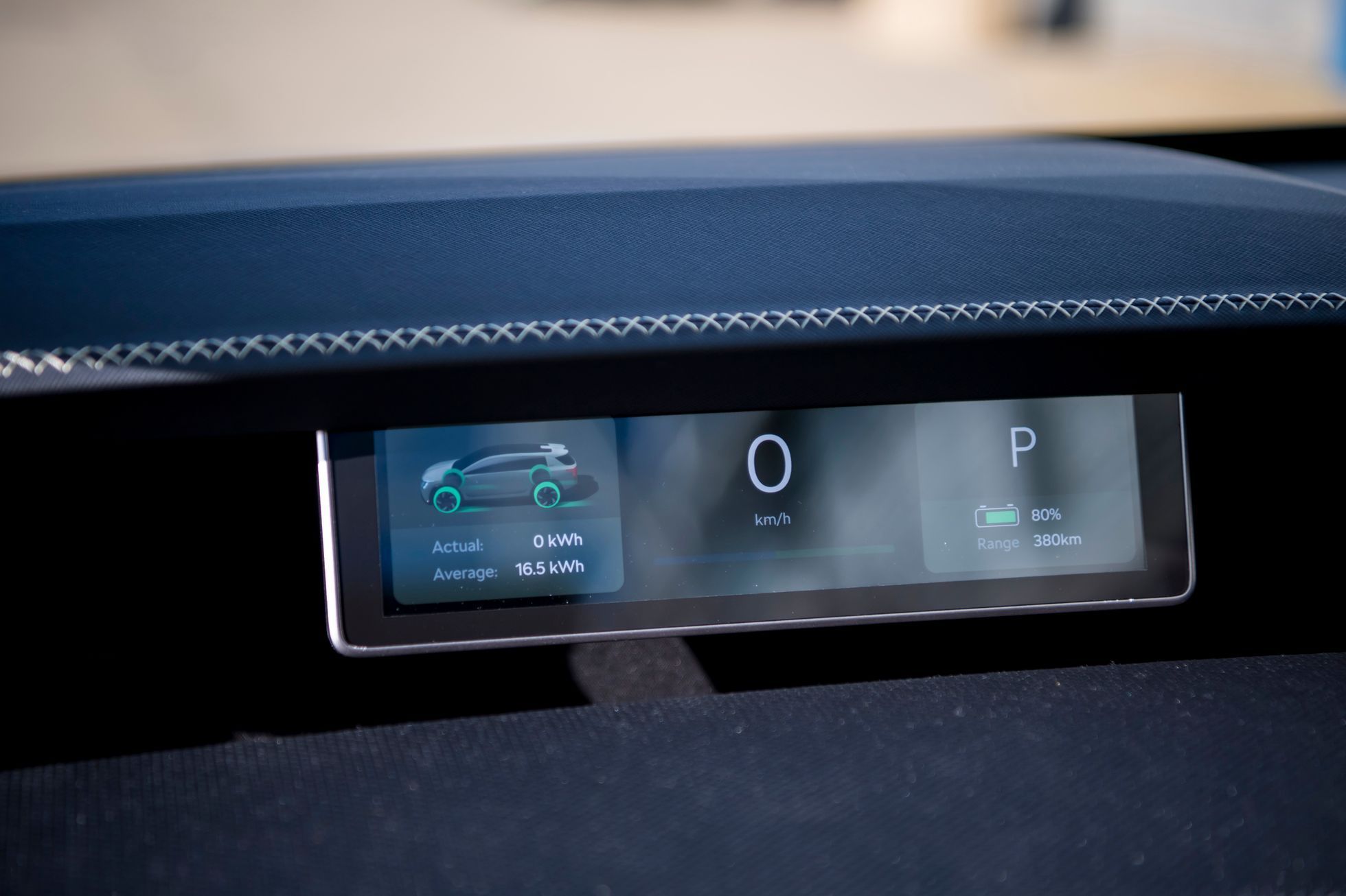 Škoda Vision 7S