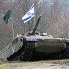 Izraelský tank Merkava Mk. I