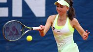 Na pražské Spartě v sobotu začal tenisový turnaj WTA J&T Banka Prague Open. V prvním kole kvalifikace se představily i některé mladé české naděje, které mají ambice stát se v budoucnu hvězdami ve světové špičce.