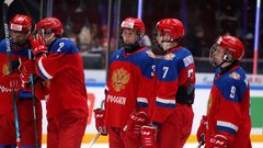 Rusko U18, Pohár budoucnosti