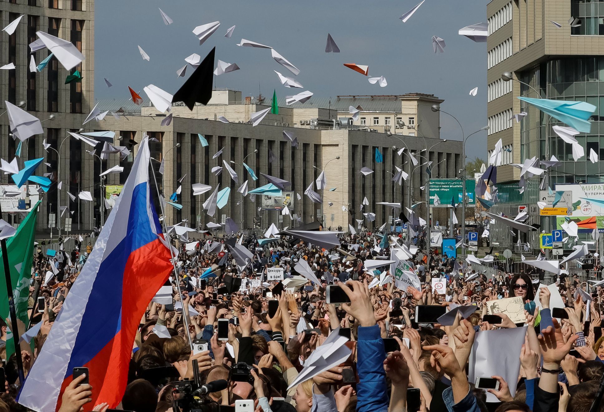 Demonstrace v Moskvě proti blokování Telegramu, 30. dubna 2018