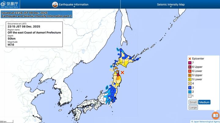 Sever Japonska zasáhlo silné zemětřesení. Hrozí tsunami, varují úřady; Zdroj foto: Japan Meteorology Agency