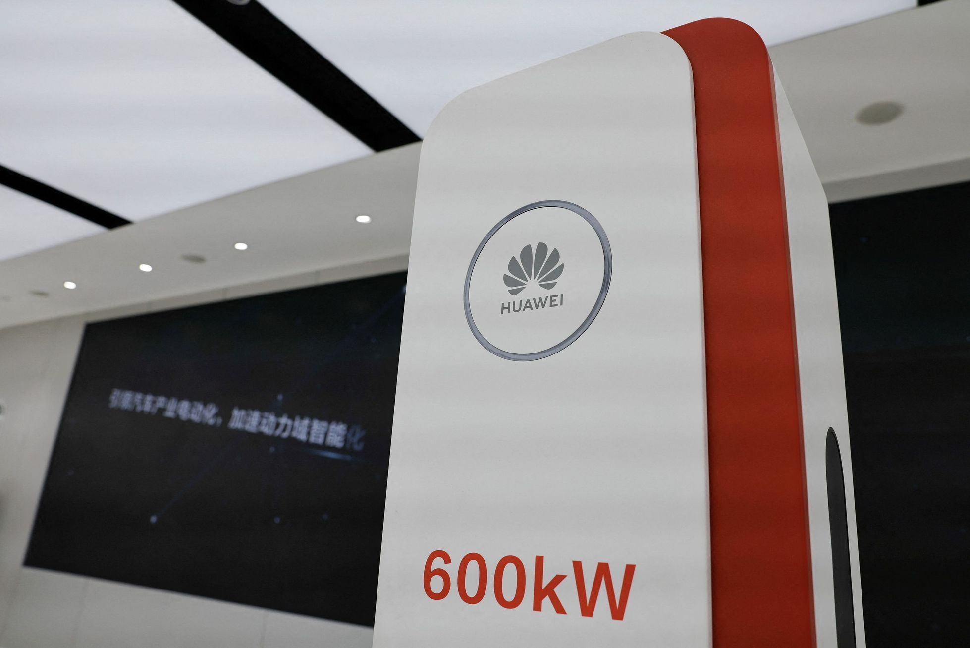 Beijing International Automotive Exhibition, or Auto China 2024, in Beijing
