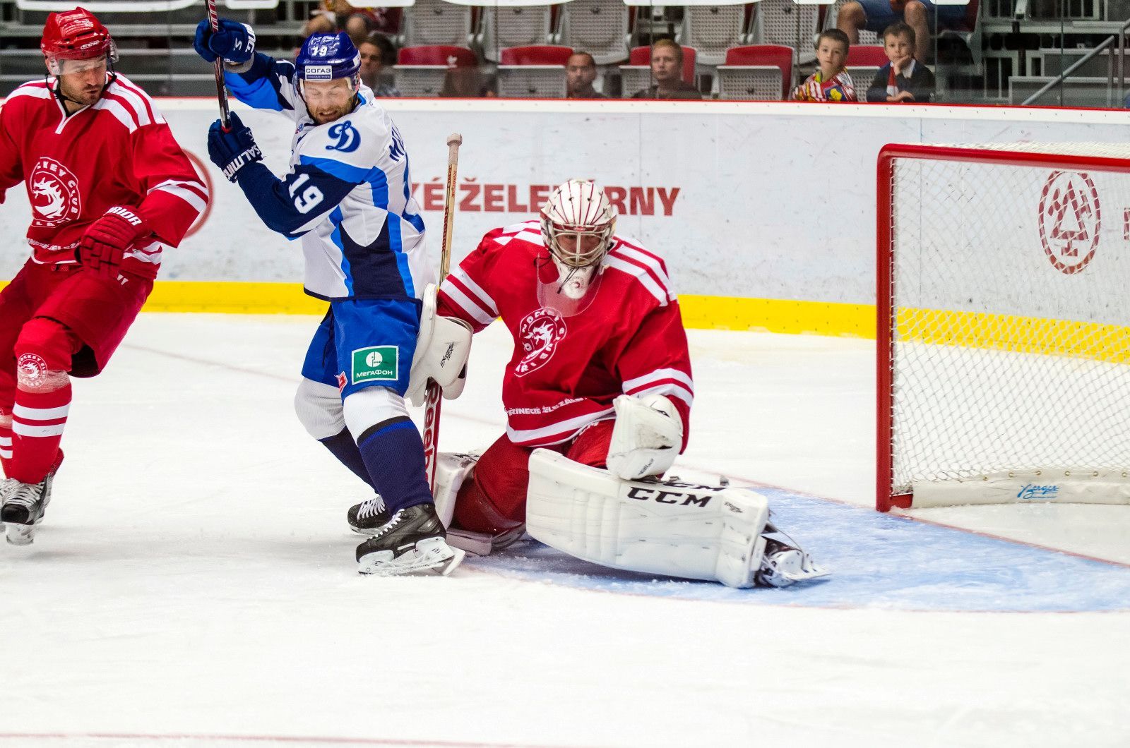 Přípravný zápas HC Oceláři Třinec - Dynamo Minsk: