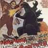 plakát King Kong vs. Godzilla